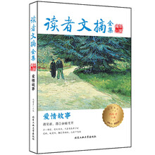 書評