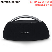 harman,卡頓,harman,哈曼,哈曼,卡頓,怎么樣