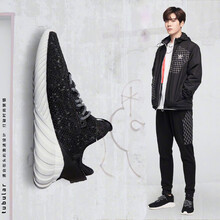 adidas 1185