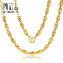 排名,排行榜,潮宏基,項(xiàng)鏈,推薦,黃金,男士,黃金,項(xiàng)鏈,男士,潮宏基