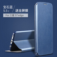 三星samsunglevel