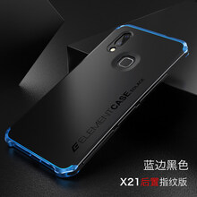 怎么樣,手機,手機