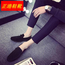 優(yōu)雅婷（Youyating）男士621黑色 44