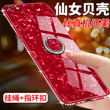 步步高s3手機(jī)殼 鉆