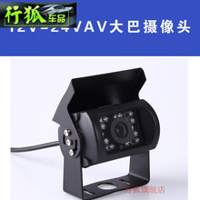v18a行車記錄儀