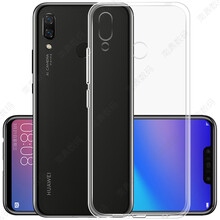 臻仕盾（zhenshidun） 華為nova3i 手機殼/保護套