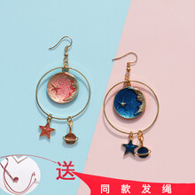繩耳環(huán)