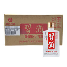 茅臺(tái)100mL