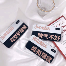 怎么樣,手機(jī),手機(jī)