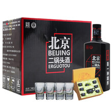 永豐牌以實(shí)物為準(zhǔn)750ml及以上，以實(shí)物為準(zhǔn) 清香型，清香