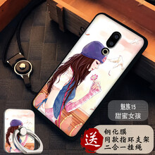一族,一族,甜蜜,甜蜜,怎么樣