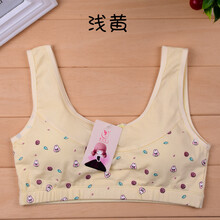 褲子中學(xué)生
