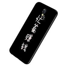 硅膠手機(jī)殼，果粉的貼身保鏢