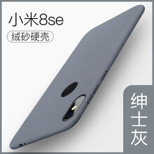 xoomz手機(jī)套