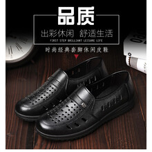 君芳雅（junfangya）男士007黑色 38