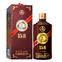 五糧液53