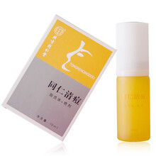 保濕面霜，讓你肌膚不再尷尬