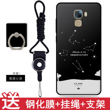 華為榮耀機(jī)型
