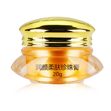 美斯化妝品套裝