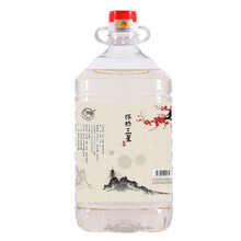 懷橋（huaiqiao）53%vol.2500ml，501mL-750mL 醬香型，醬香