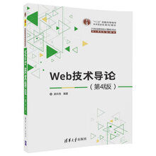 計算機專業(yè)