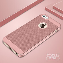 小寸心 iphone5s 手機殼/保護套