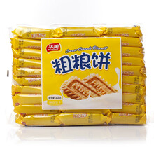 酥脆曲奇餅干，讓你的味蕾更甜蜜