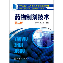 于