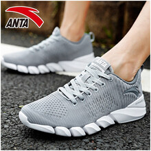 安踏（ANTA）跑步鞋-3霧灰/冷灰/安踏白 40，42