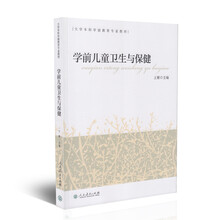 大學(xué)專業(yè)