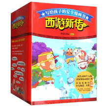 書摘