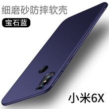 怎么樣,純色,鋼化,鋼化,純色
