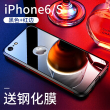 怎么樣,蘋果,蘋果,鏡面,鏡面