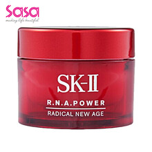 skii,skii,修護,怎么樣,肌源,修護,面霜,肌源