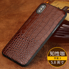 阿西迪巴（Ashle Tipet） iPhone6/6s 手機(jī)殼/保護(hù)套