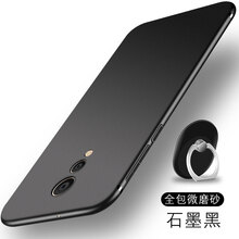 韓新達(dá)（HENSEND） vivo xplay6 手機(jī)殼/保護(hù)套