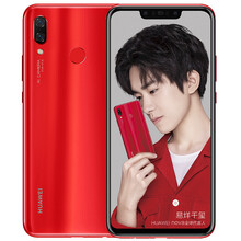 nova3高配