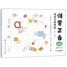 書摘