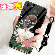 鯨拓iphone