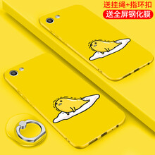 8207,oppor,8207,手機,手機,oppor,怎么樣