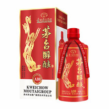 茅臺(tái)五釀
