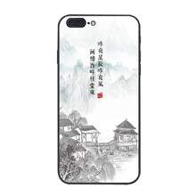 山水畫手機(jī)殼