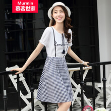 慕茗世家（Murmin） 格紋 格紋 連衣裙