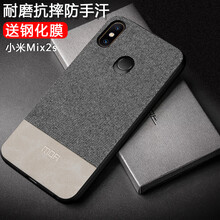 怎么樣,手機,手機