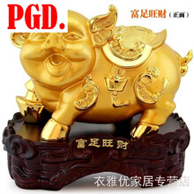筒紙，給你一個(gè)溫馨的生活