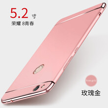 豪動(dòng)（HAODONG） 華為榮耀8青春版 手機殼/保護套