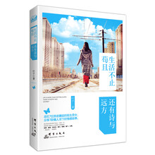 書摘