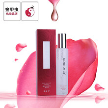 瓶裝神仙水
