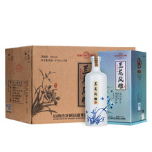 蘭花風(fēng)雅白酒