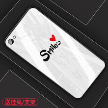 歐畢酷 vivo X9/X9s 手機殼/保護套